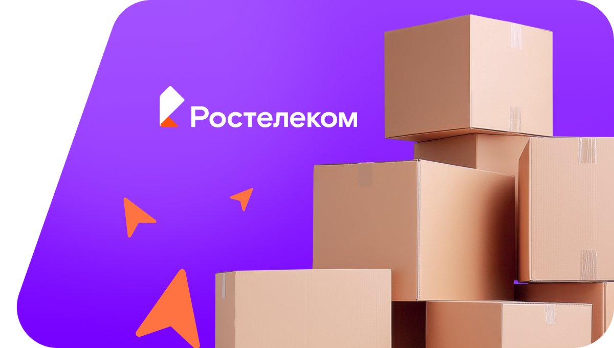Переезд в новую квартирув&nbsp;посёлок Новоурский (Кемеровская область)